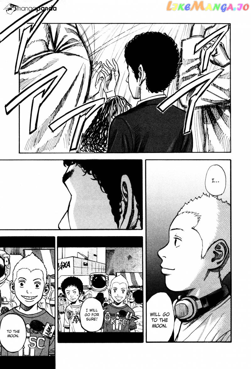Uchuu Kyoudai chapter 64 - page 15