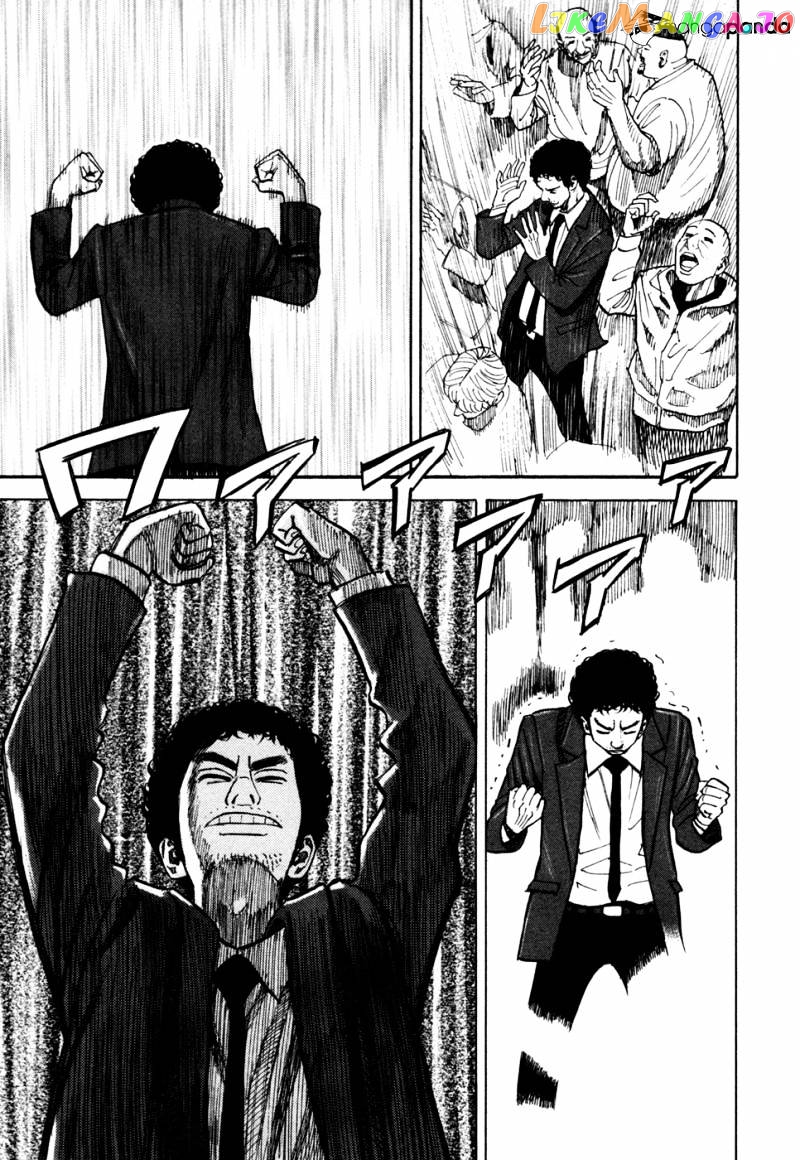 Uchuu Kyoudai chapter 64 - page 17