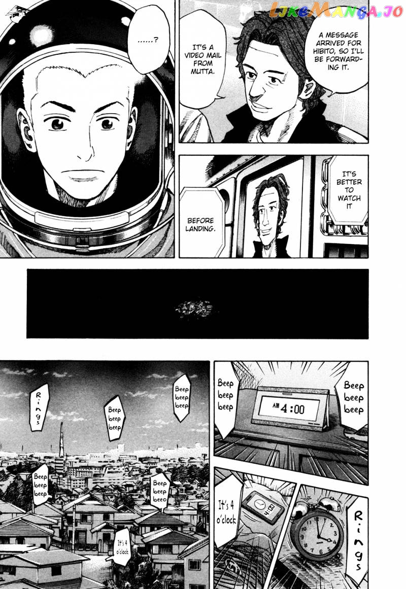 Uchuu Kyoudai chapter 64 - page 4
