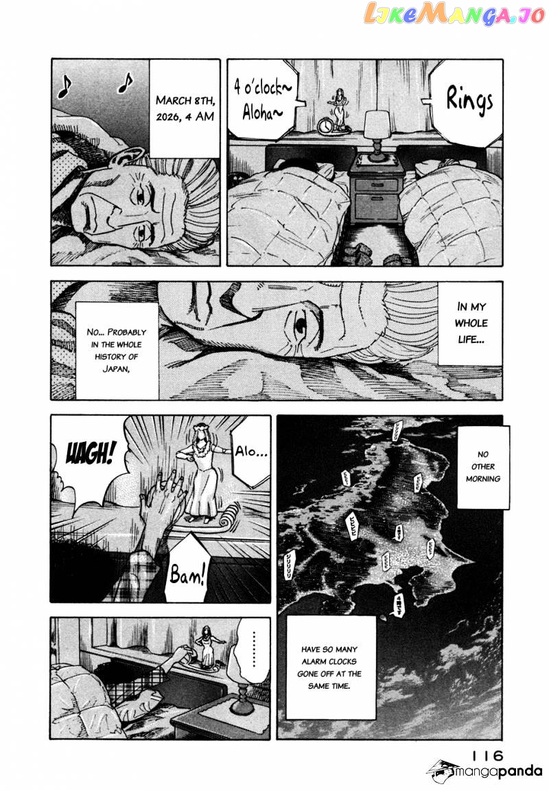 Uchuu Kyoudai chapter 64 - page 5
