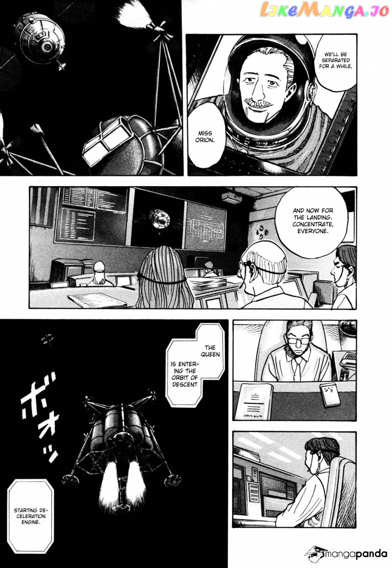 Uchuu Kyoudai chapter 64 - page 8