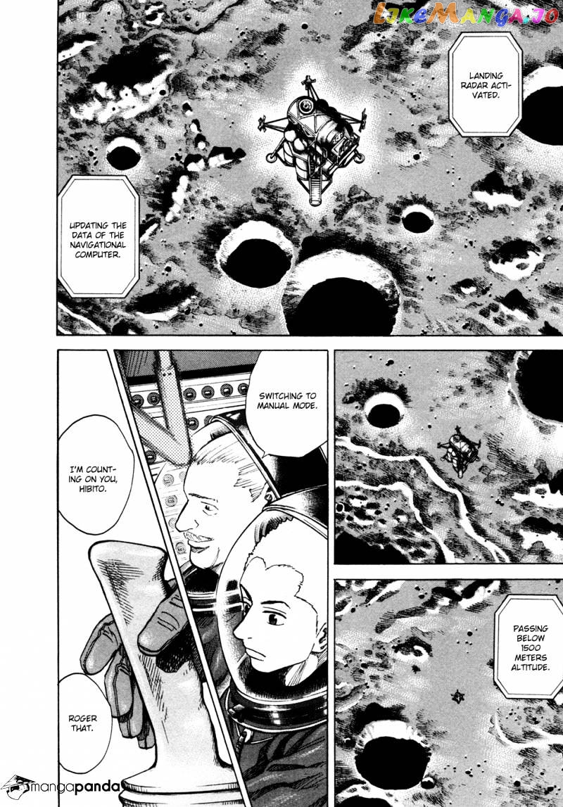 Uchuu Kyoudai chapter 64 - page 9