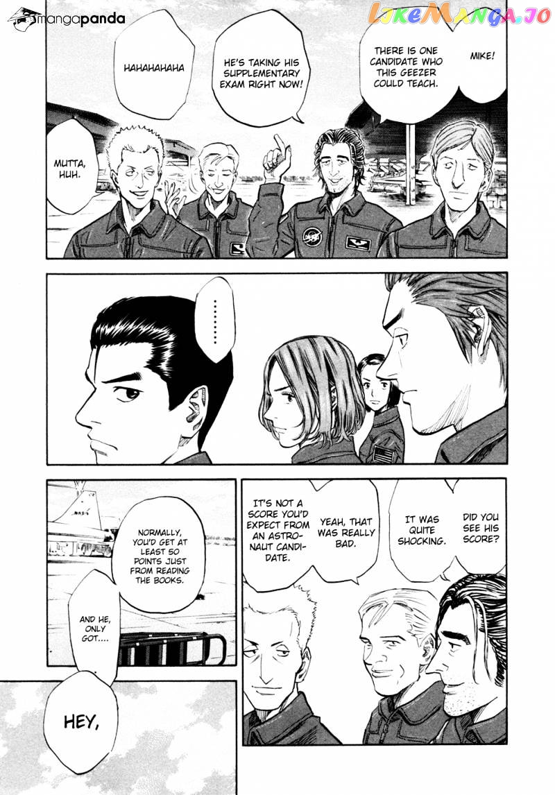 Uchuu Kyoudai chapter 121 - page 12