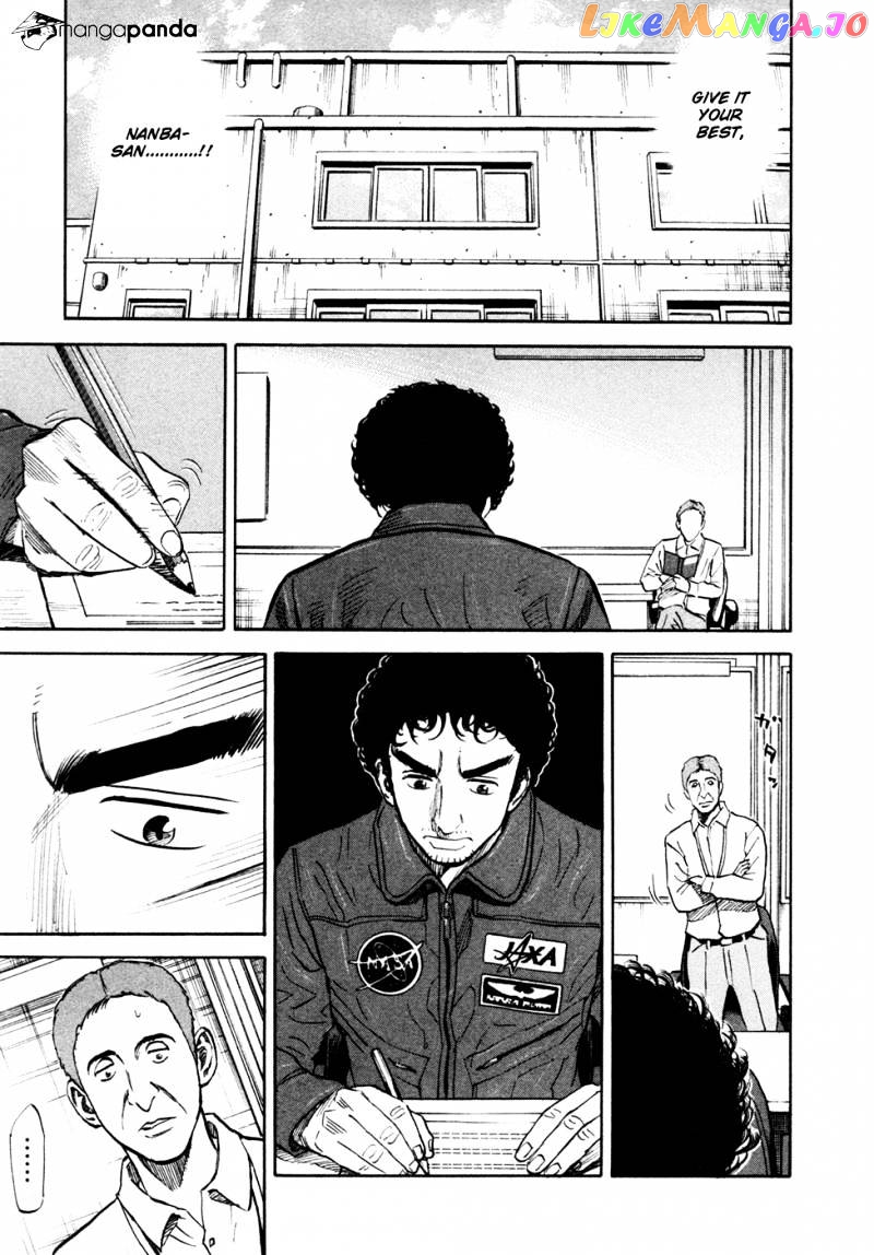 Uchuu Kyoudai chapter 121 - page 14