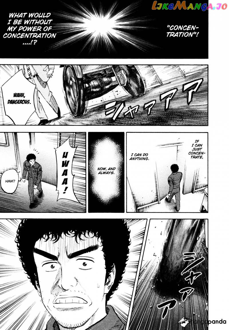Uchuu Kyoudai chapter 121 - page 16