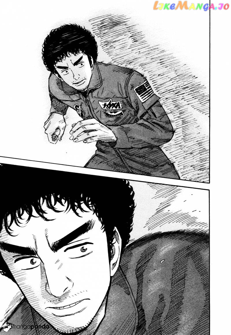 Uchuu Kyoudai chapter 121 - page 18
