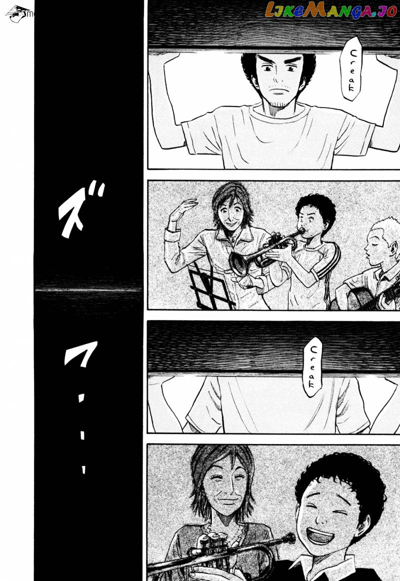 Uchuu Kyoudai chapter 121 - page 5