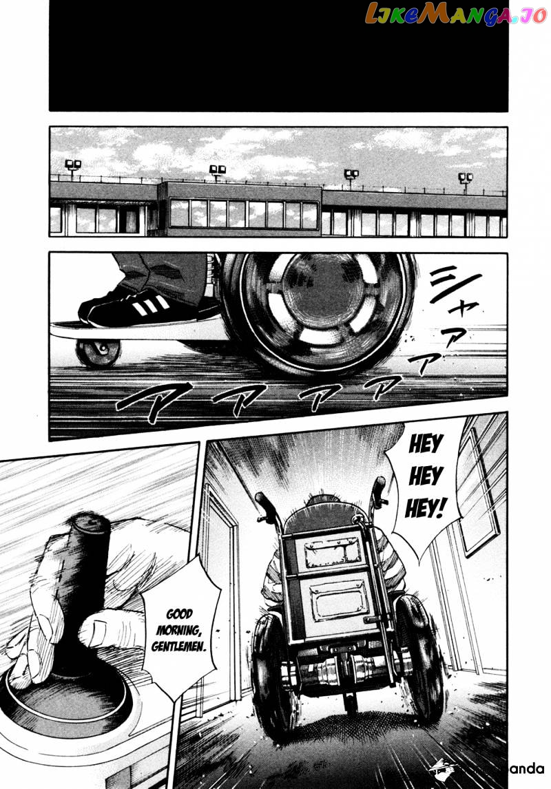 Uchuu Kyoudai chapter 121 - page 6