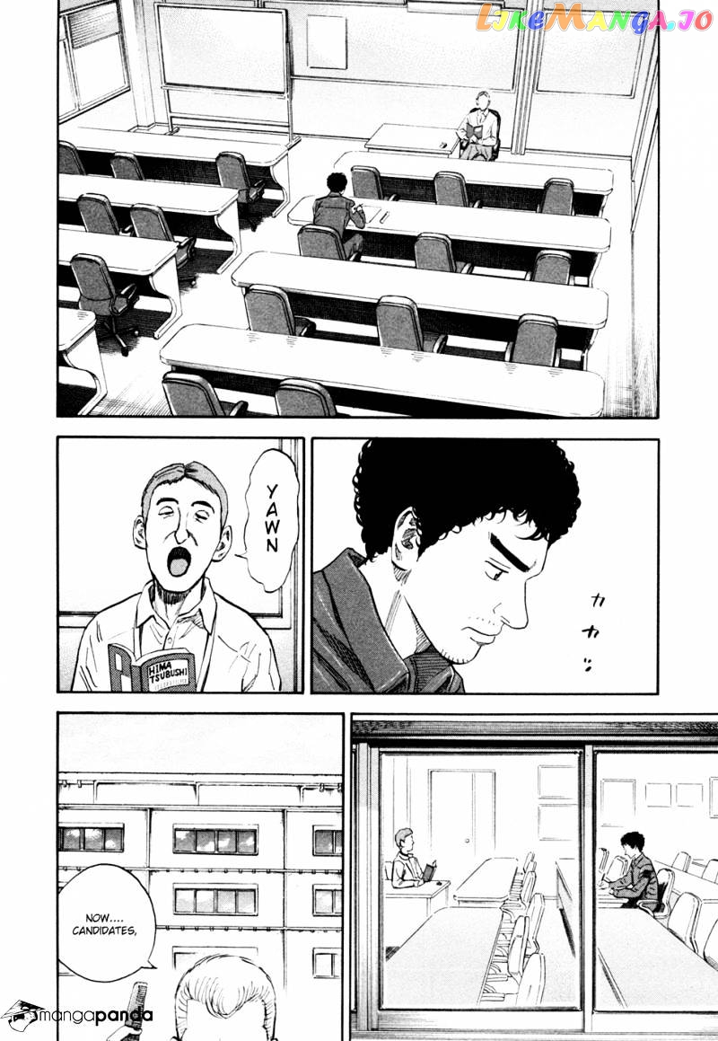 Uchuu Kyoudai chapter 121 - page 9