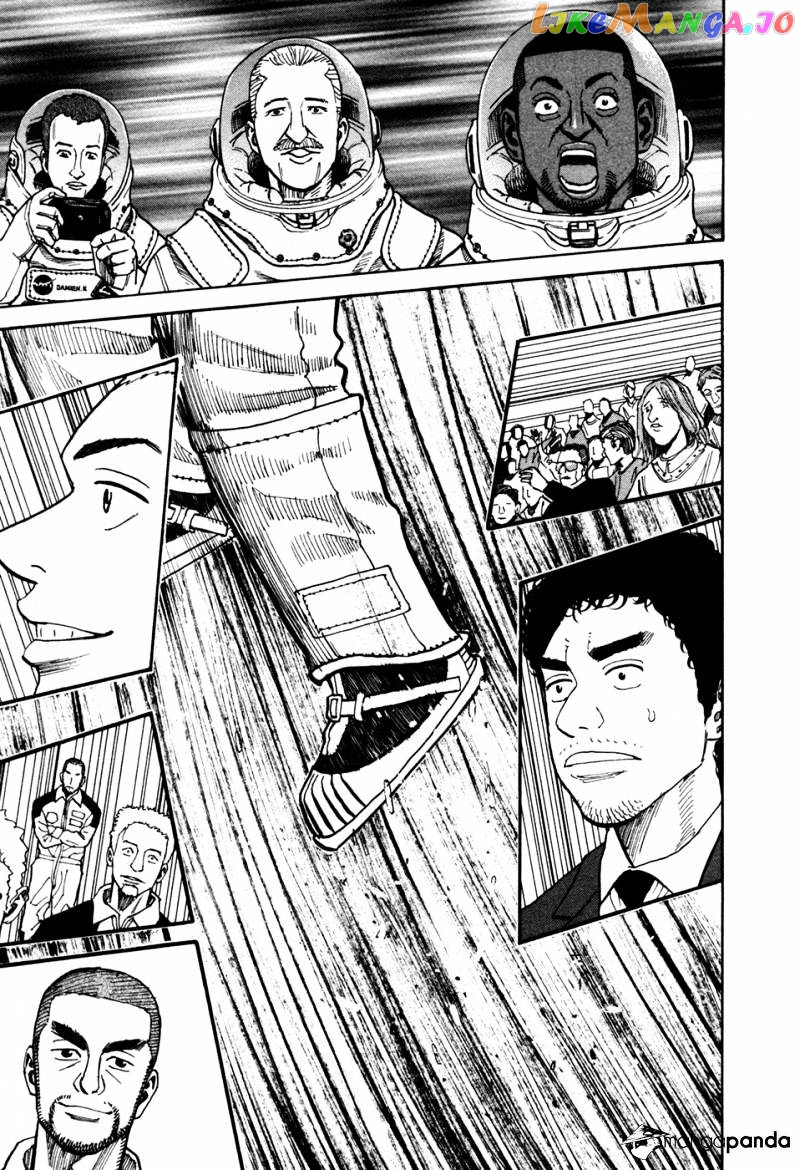Uchuu Kyoudai chapter 65 - page 11