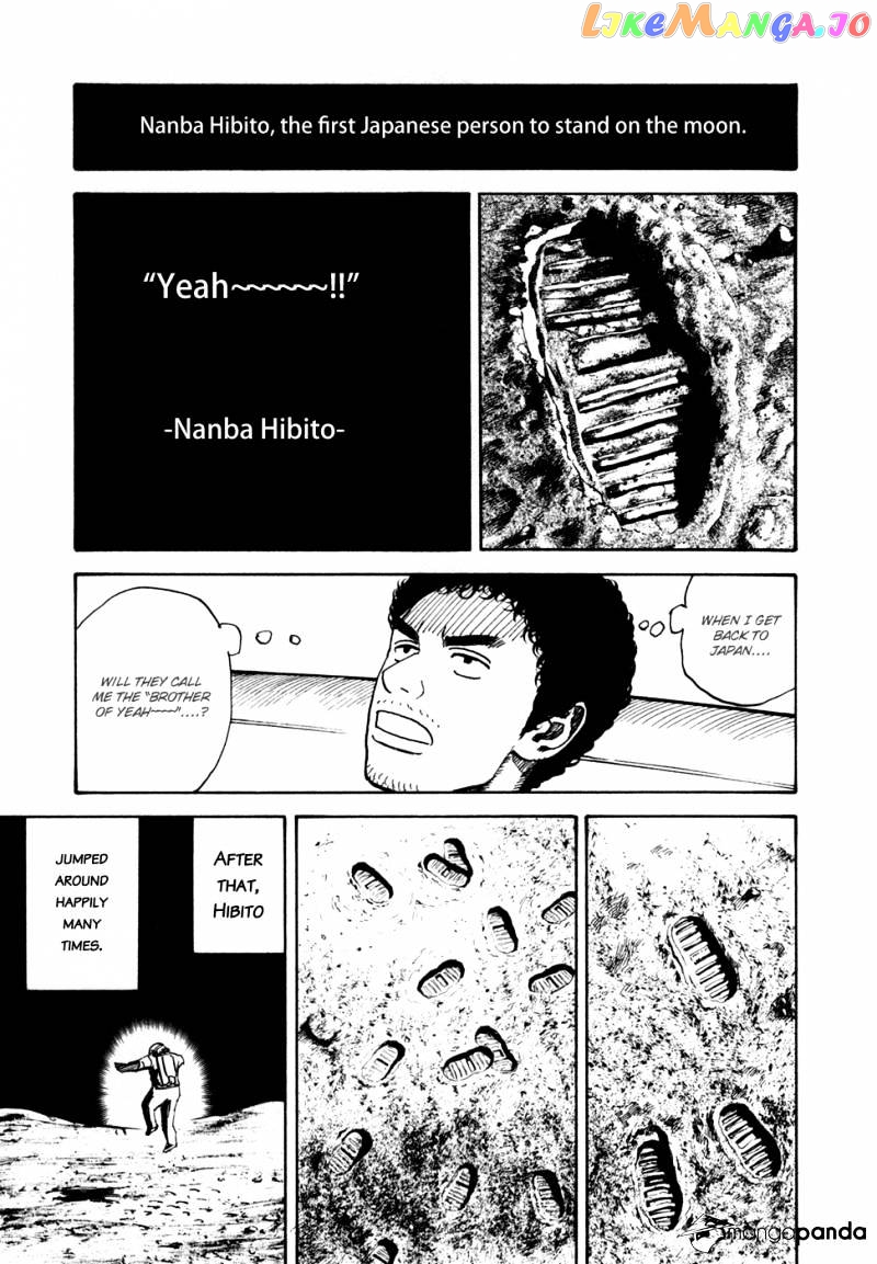 Uchuu Kyoudai chapter 65 - page 19