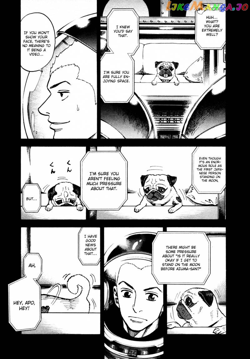 Uchuu Kyoudai chapter 65 - page 7