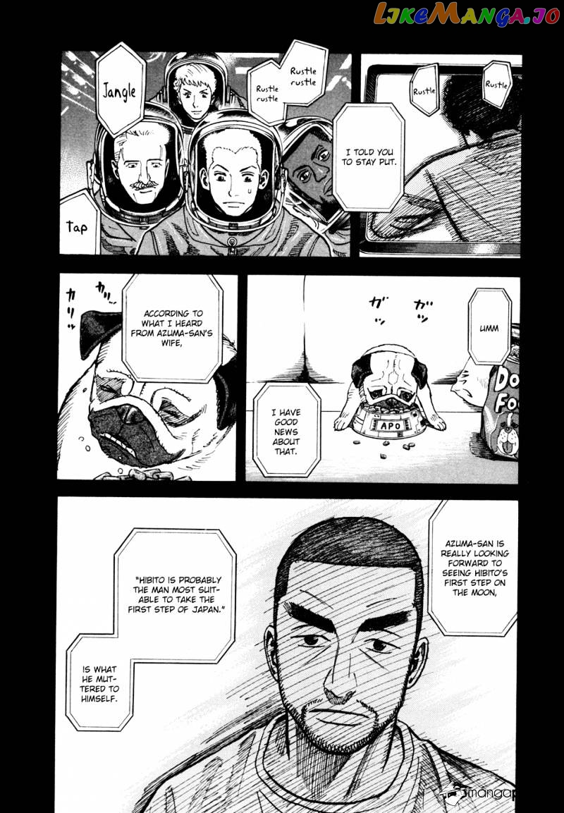 Uchuu Kyoudai chapter 65 - page 8