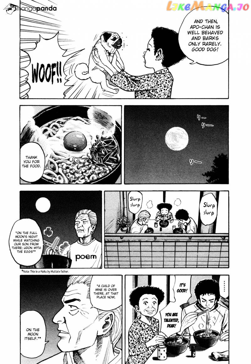 Uchuu Kyoudai chapter 66 - page 14