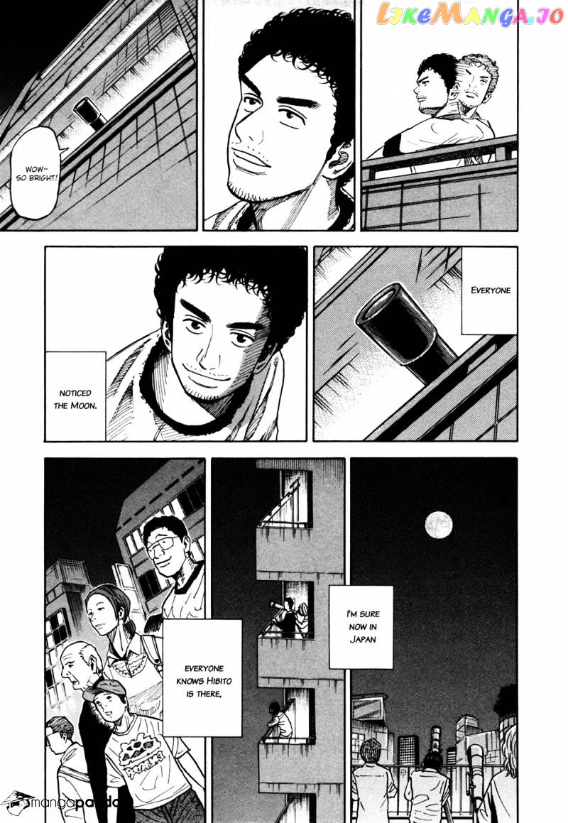 Uchuu Kyoudai chapter 66 - page 16