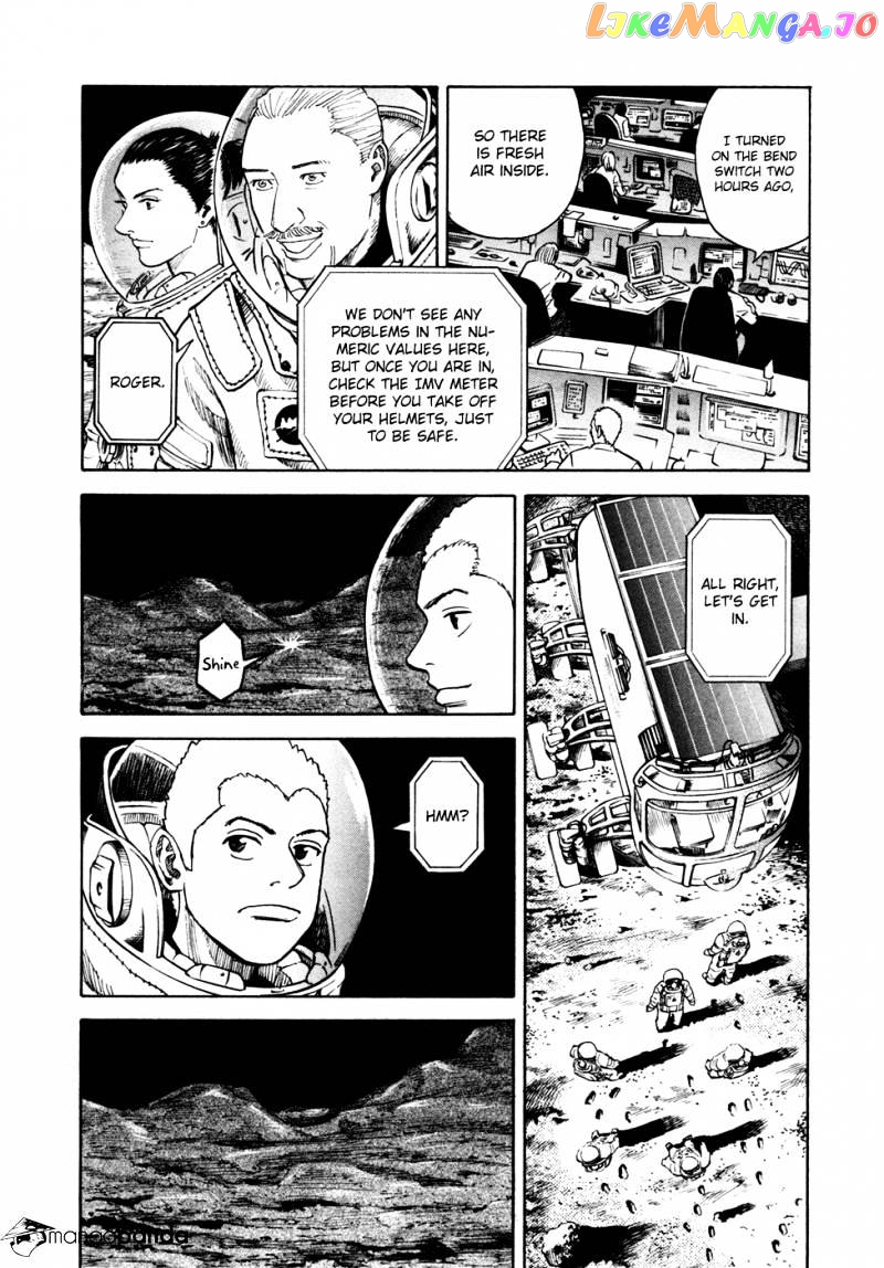 Uchuu Kyoudai chapter 66 - page 4