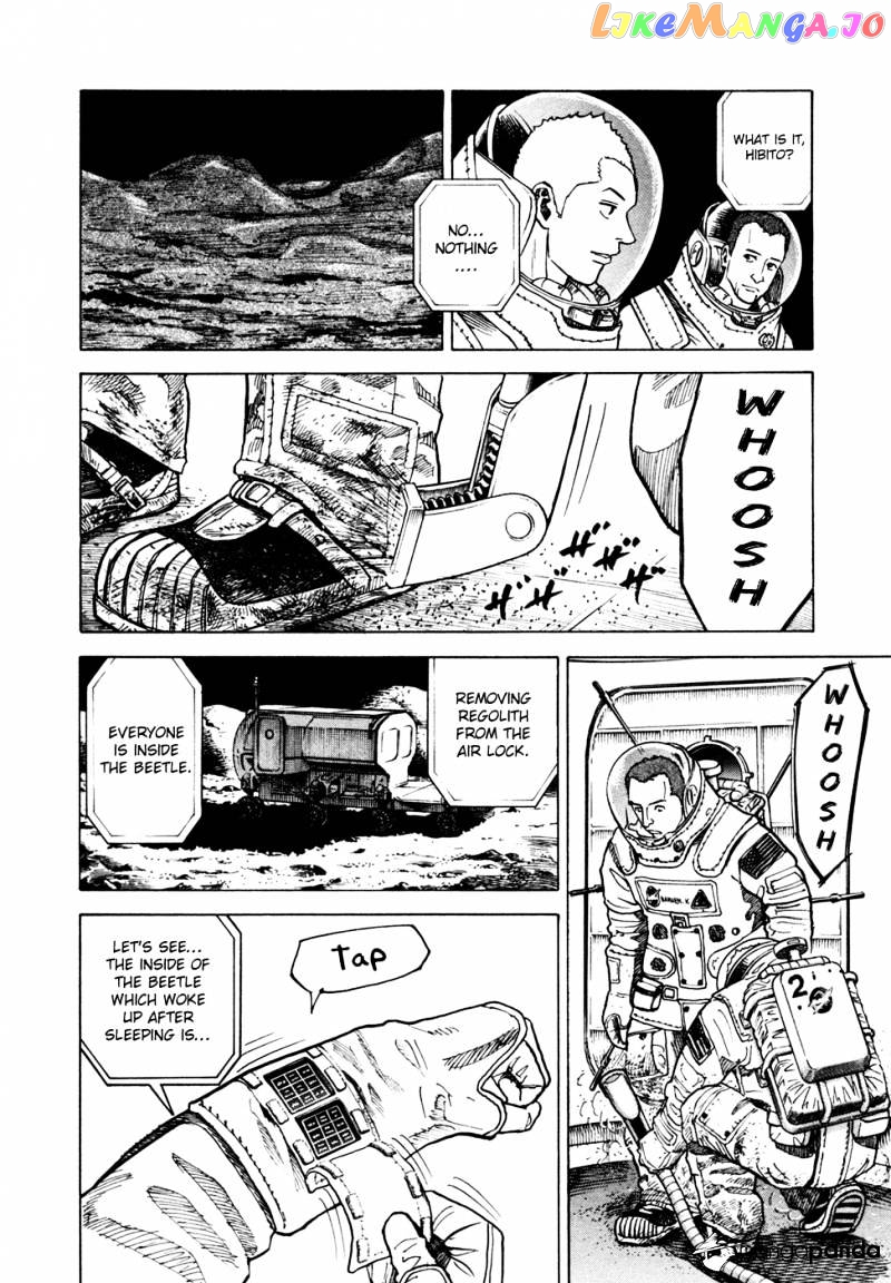 Uchuu Kyoudai chapter 66 - page 5