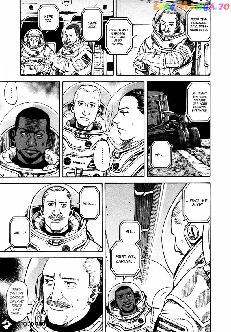 Uchuu Kyoudai chapter 66 - page 6