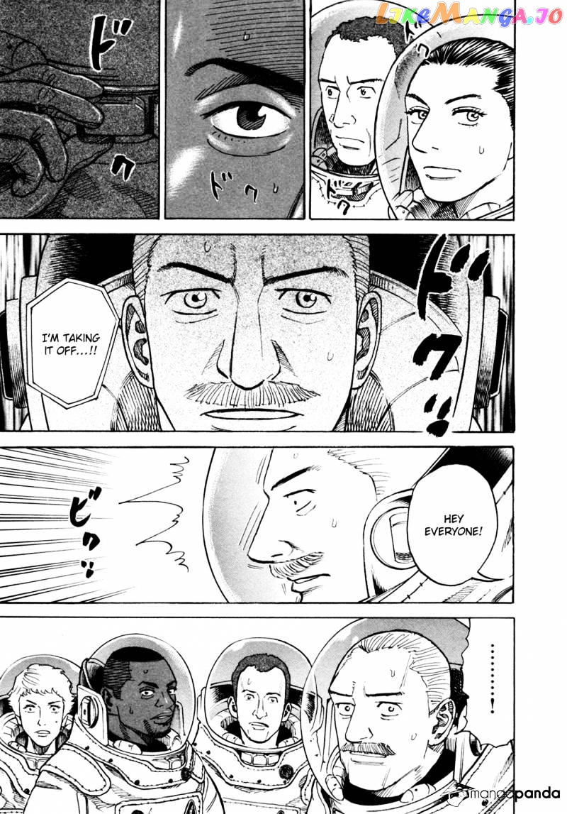 Uchuu Kyoudai chapter 66 - page 8