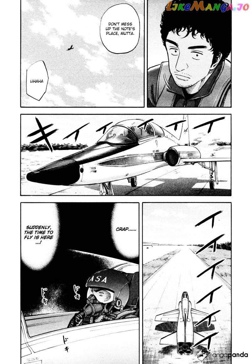 Uchuu Kyoudai chapter 123 - page 10