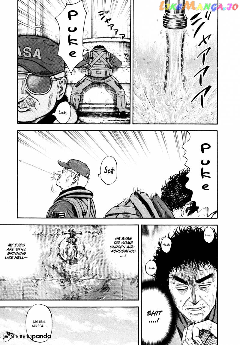 Uchuu Kyoudai chapter 123 - page 17