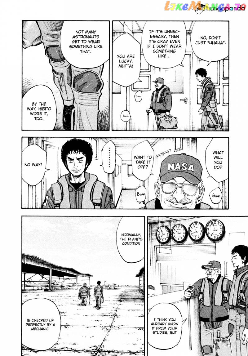 Uchuu Kyoudai chapter 123 - page 7