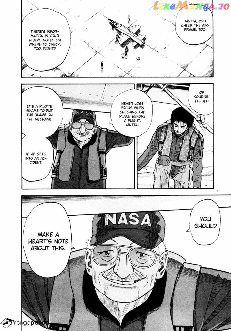 Uchuu Kyoudai chapter 123 - page 9