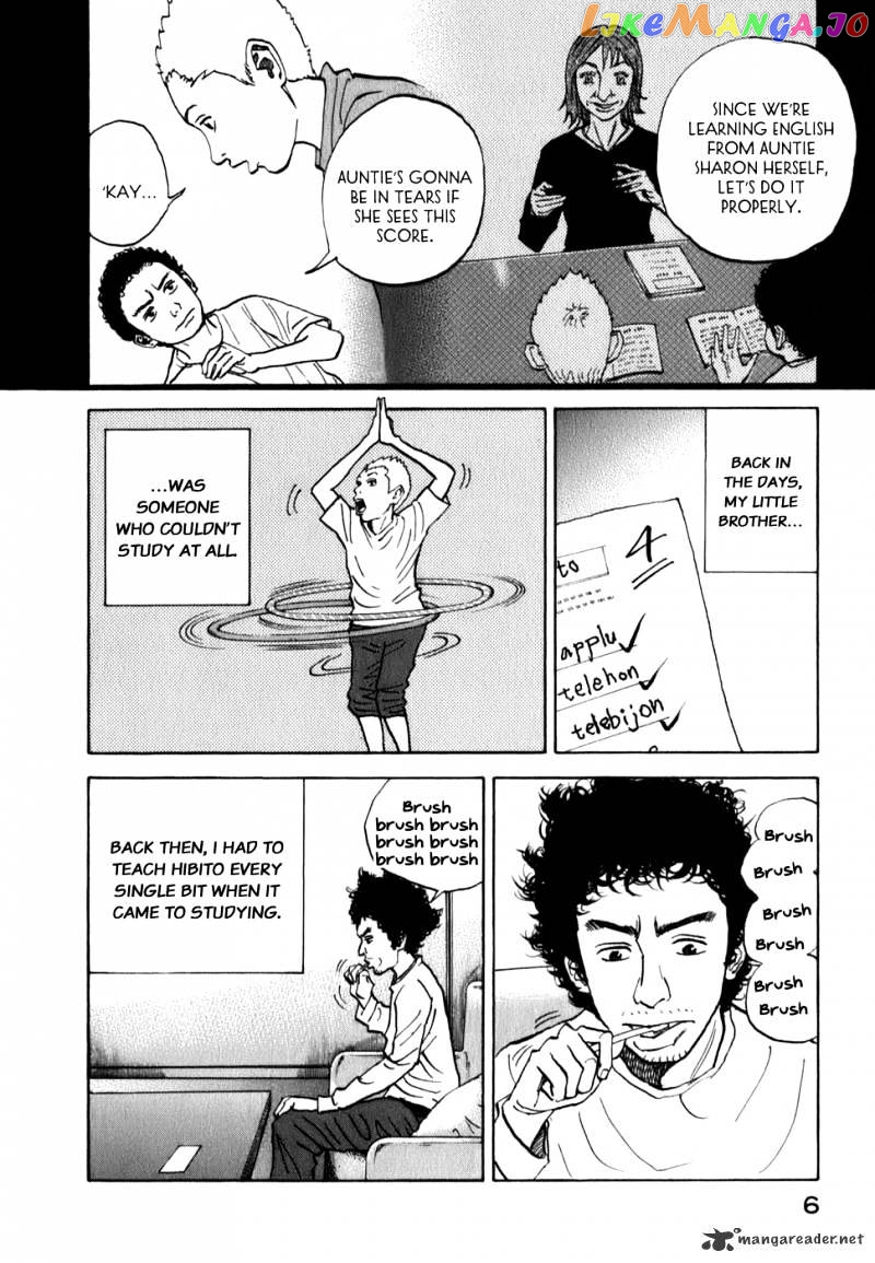 Uchuu Kyoudai chapter 9 - page 11