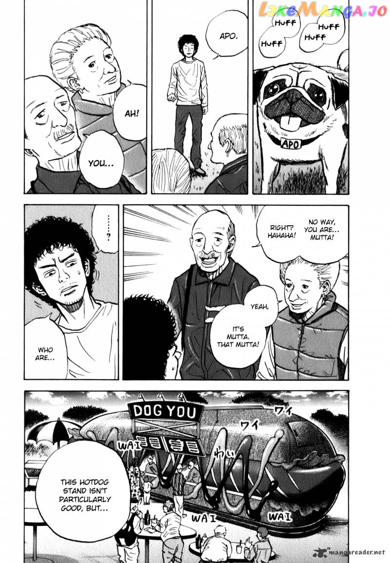 Uchuu Kyoudai chapter 9 - page 16