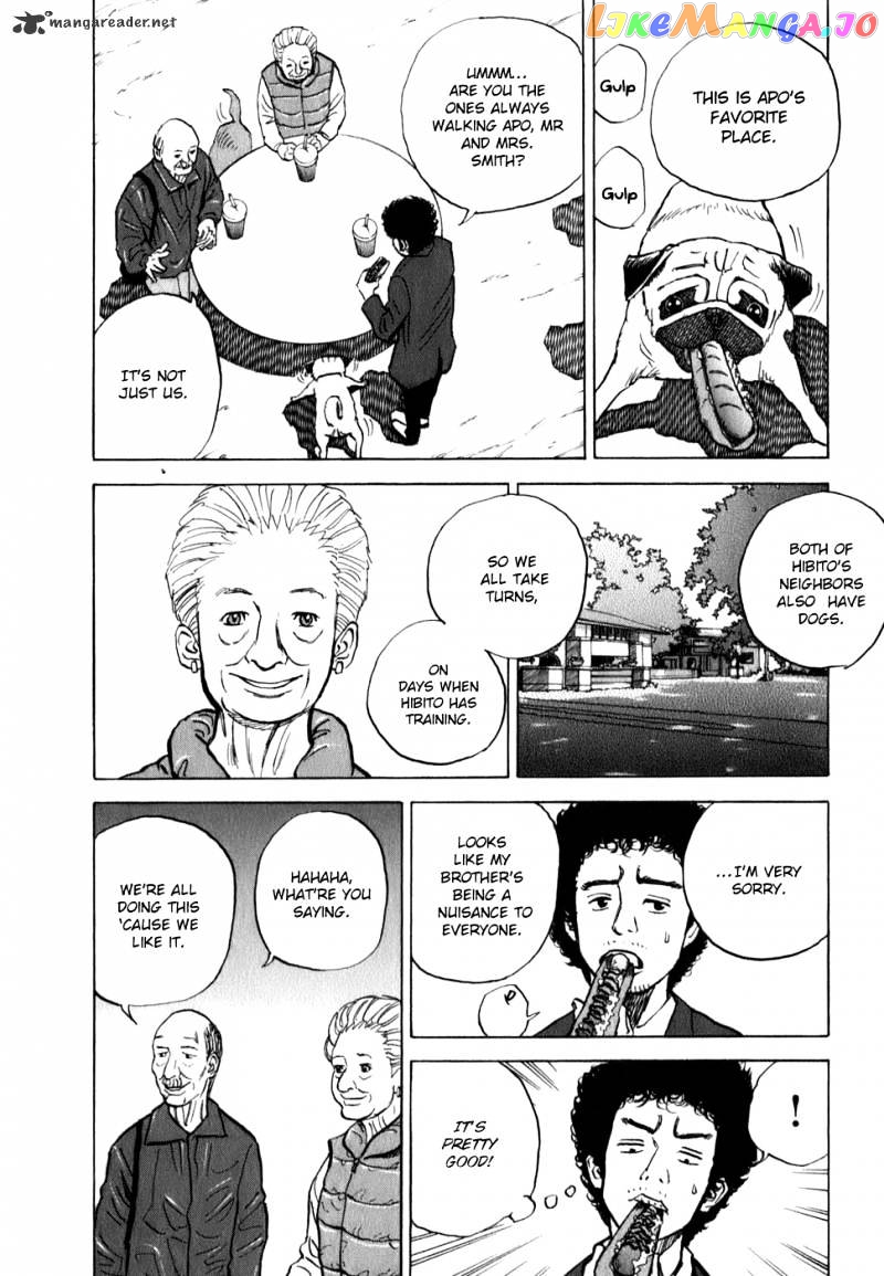 Uchuu Kyoudai chapter 9 - page 17