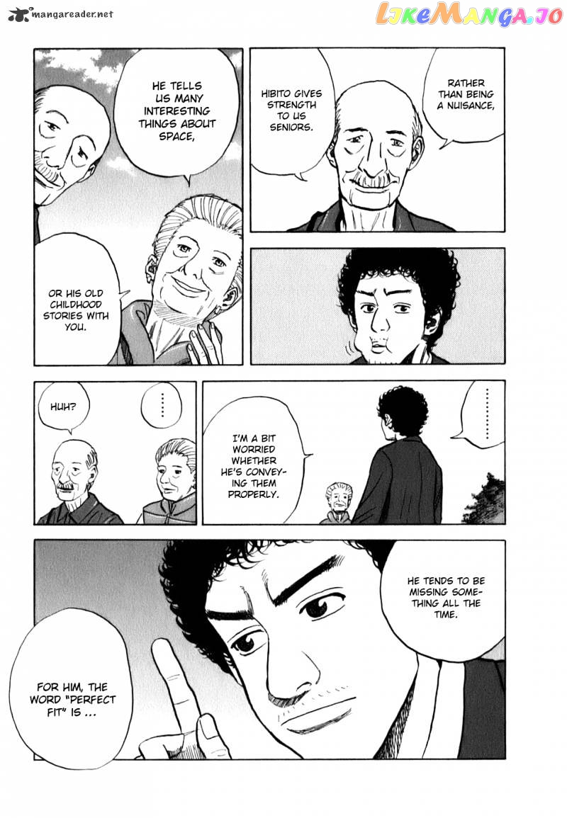 Uchuu Kyoudai chapter 9 - page 18