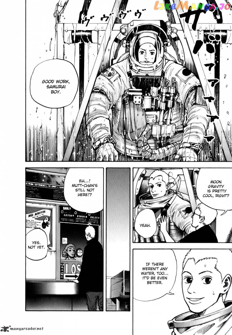 Uchuu Kyoudai chapter 9 - page 19