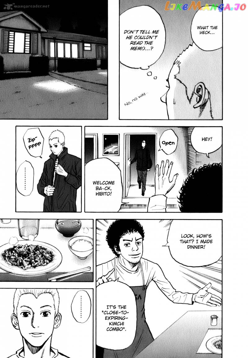 Uchuu Kyoudai chapter 9 - page 20