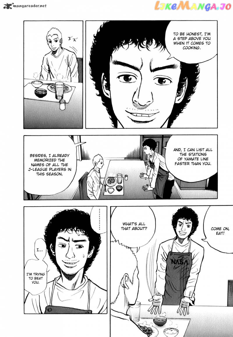 Uchuu Kyoudai chapter 9 - page 21