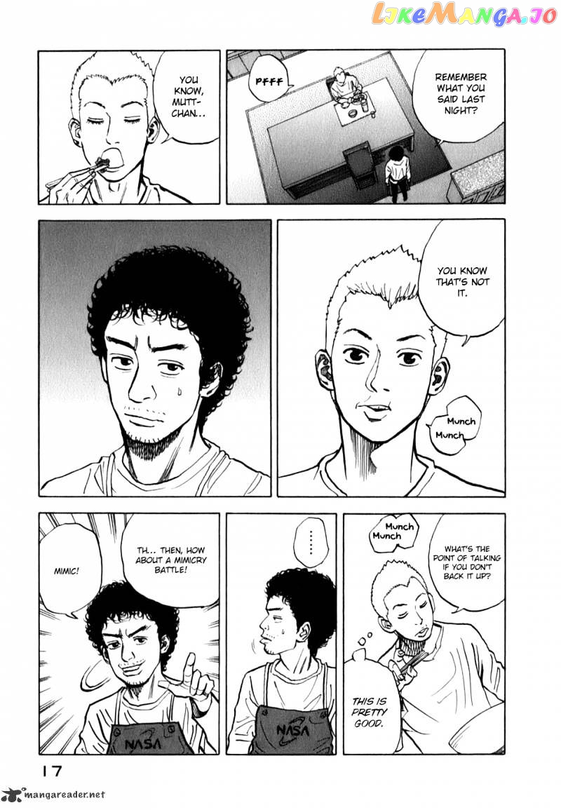 Uchuu Kyoudai chapter 9 - page 22
