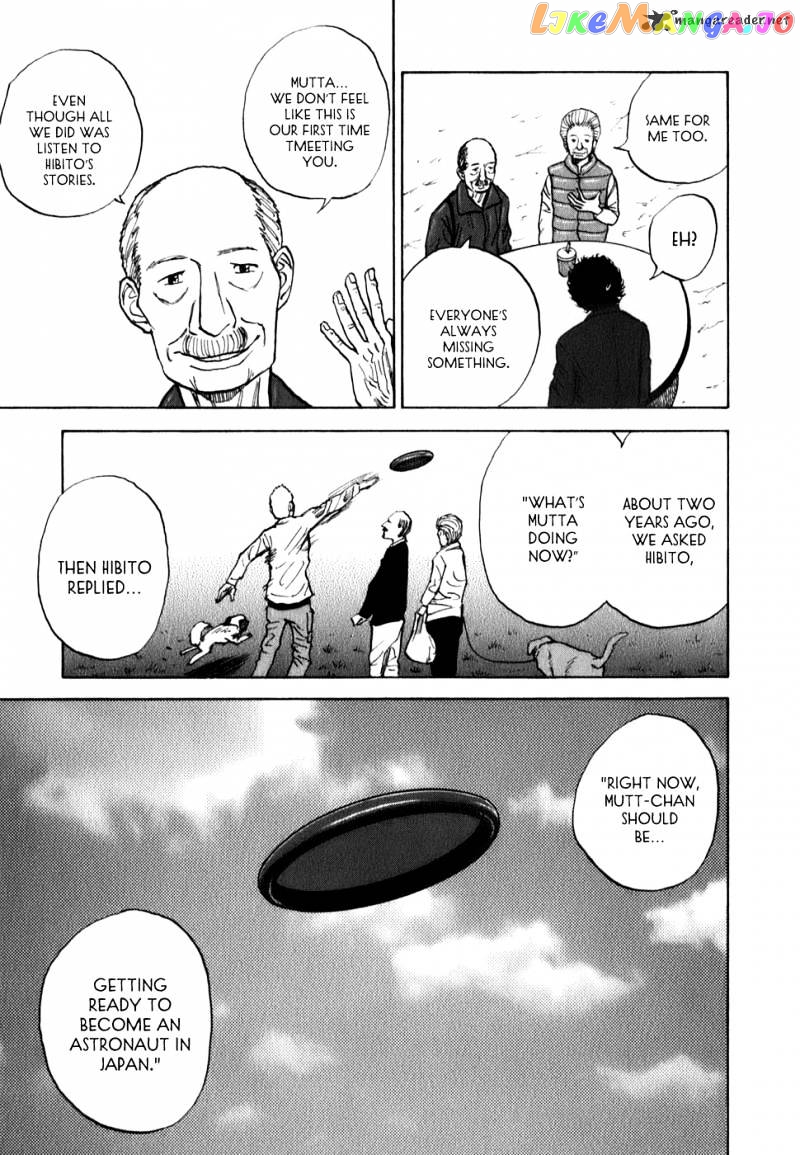 Uchuu Kyoudai chapter 9 - page 26