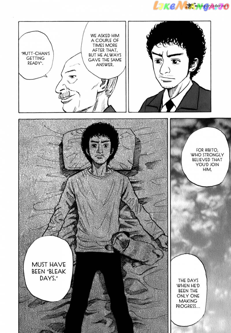 Uchuu Kyoudai chapter 9 - page 27
