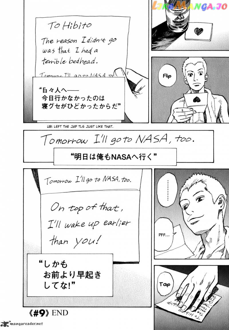 Uchuu Kyoudai chapter 9 - page 29