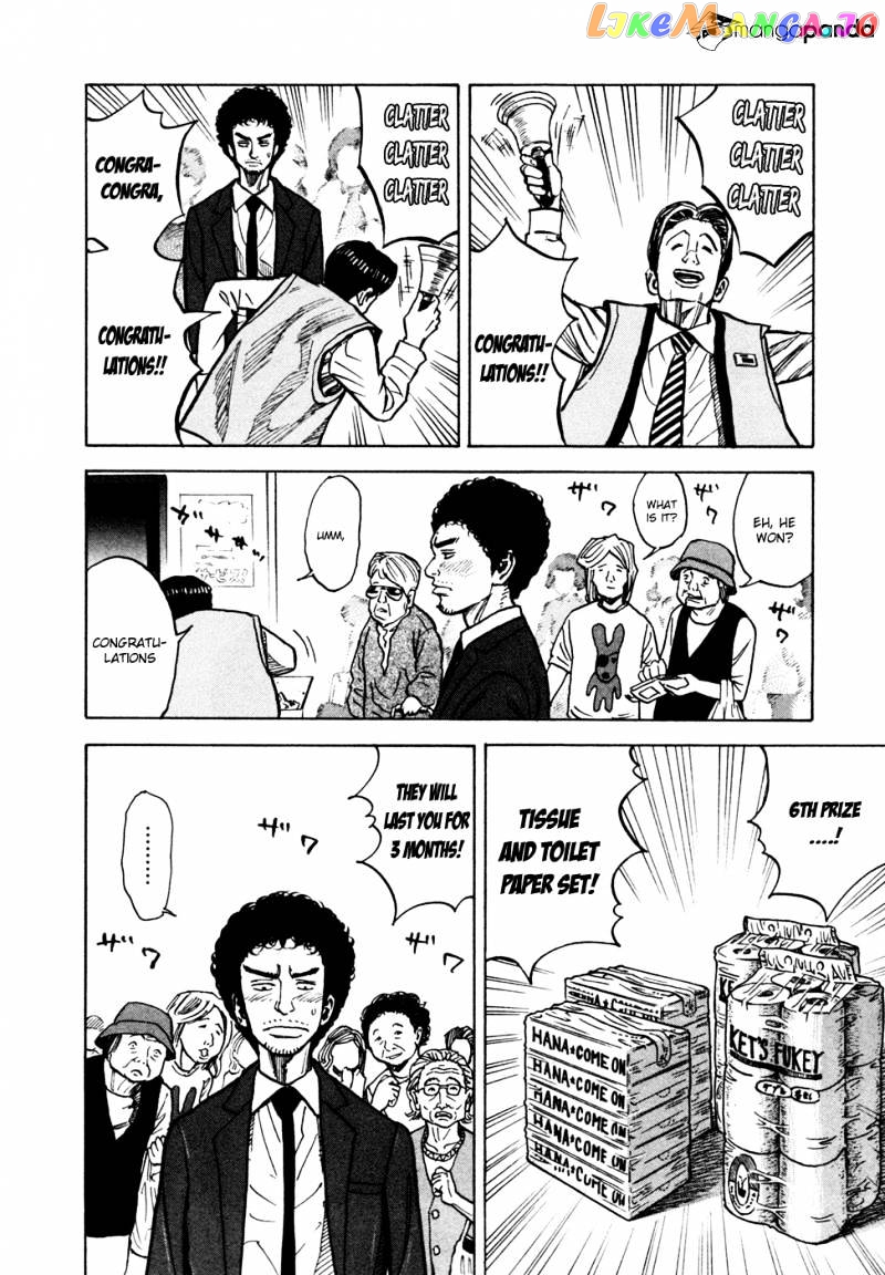 Uchuu Kyoudai chapter 67 - page 11