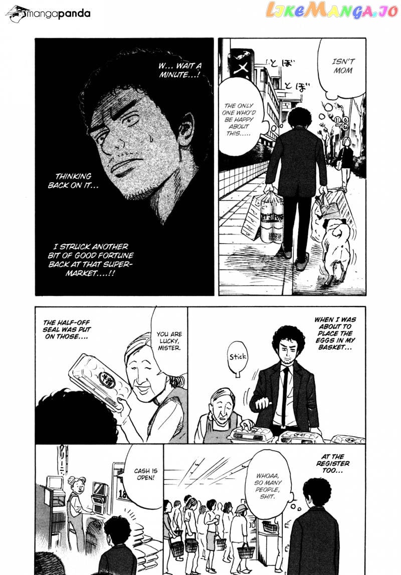 Uchuu Kyoudai chapter 67 - page 14