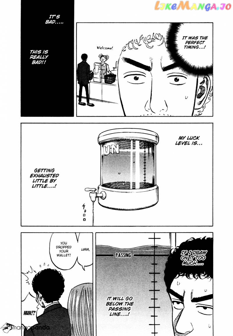 Uchuu Kyoudai chapter 67 - page 15