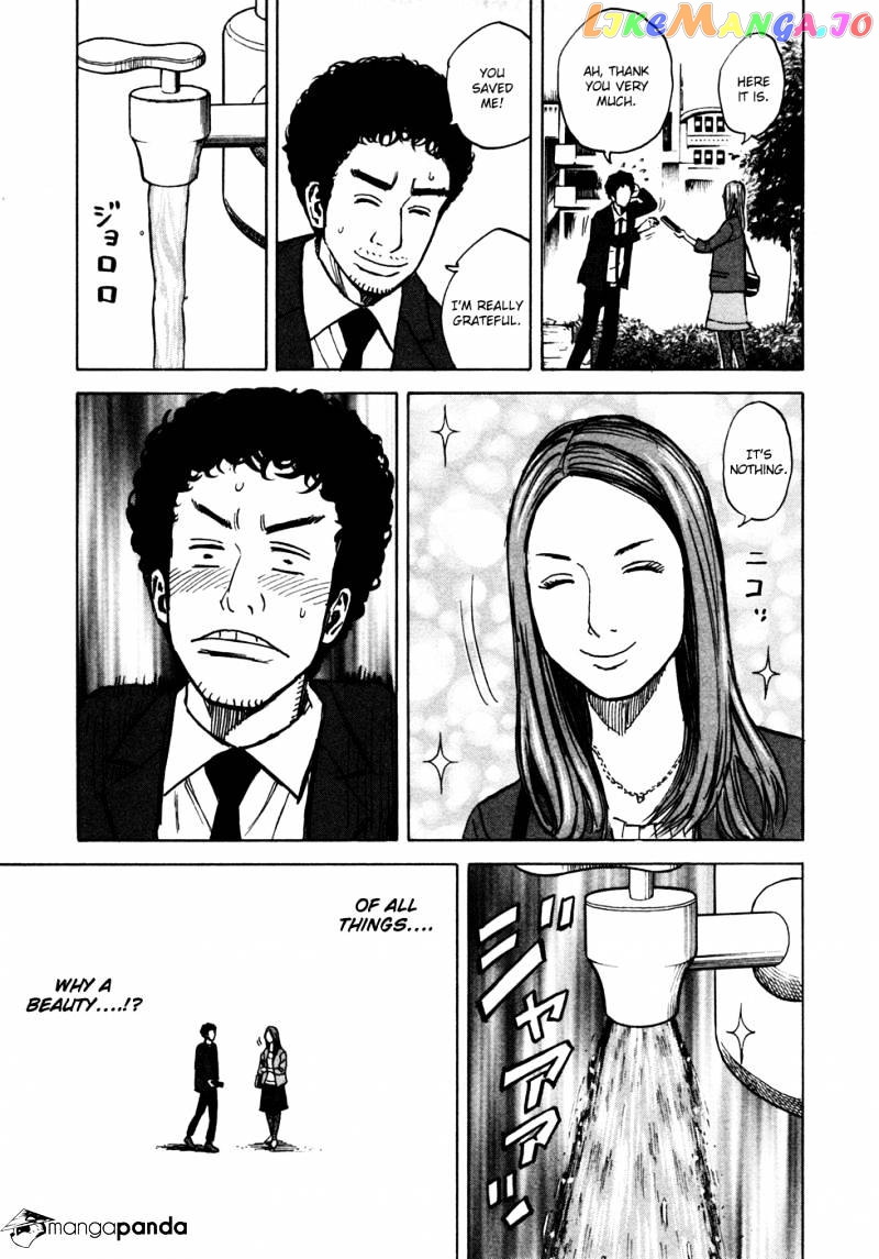 Uchuu Kyoudai chapter 67 - page 16