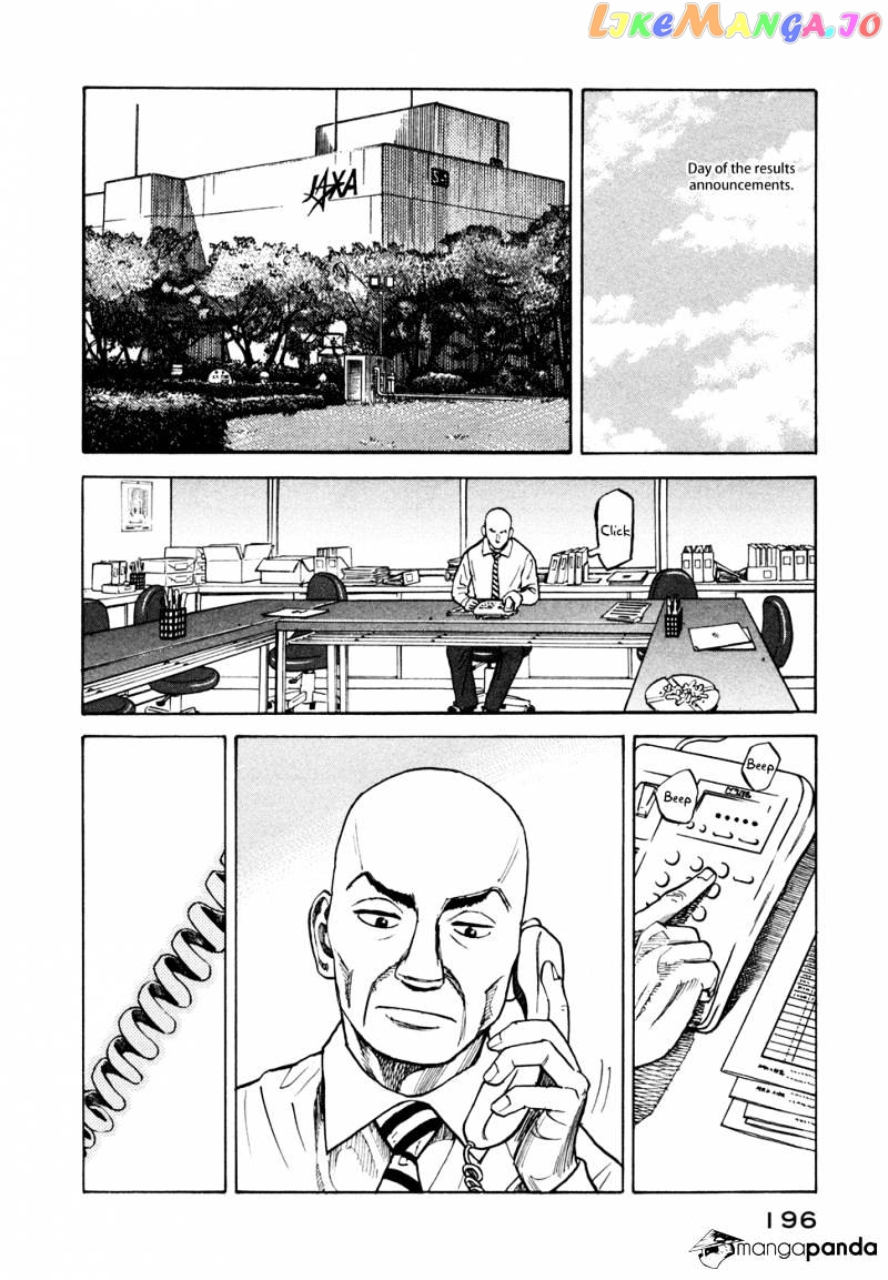 Uchuu Kyoudai chapter 67 - page 19