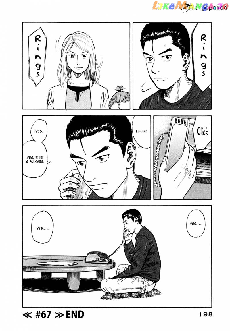 Uchuu Kyoudai chapter 67 - page 21