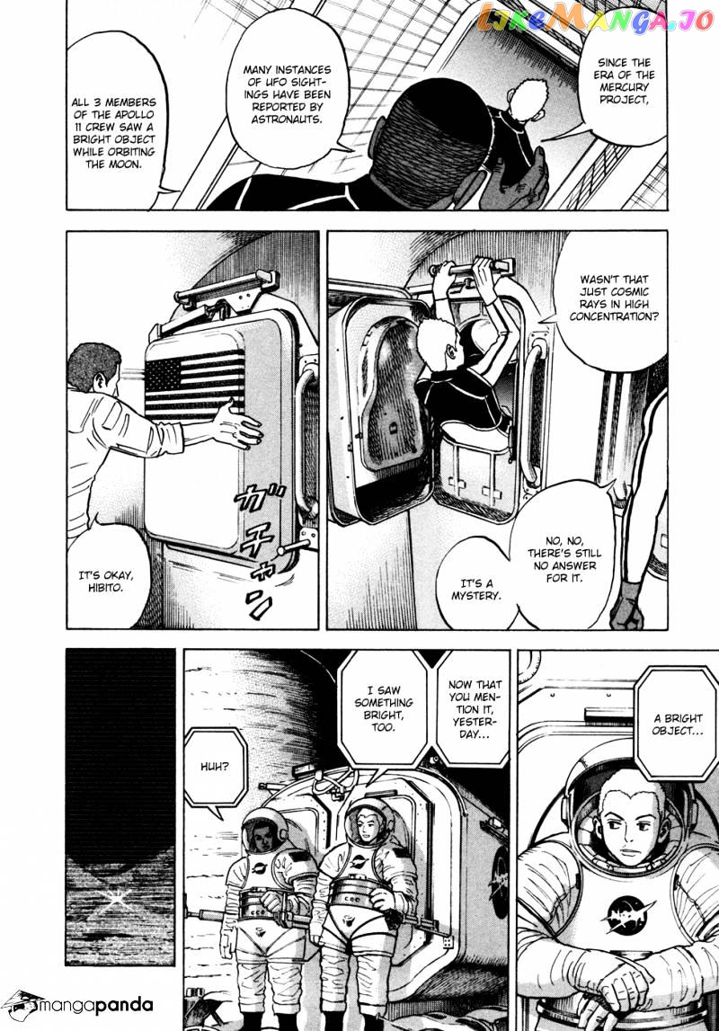 Uchuu Kyoudai chapter 67 - page 5