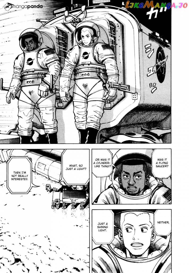 Uchuu Kyoudai chapter 67 - page 6