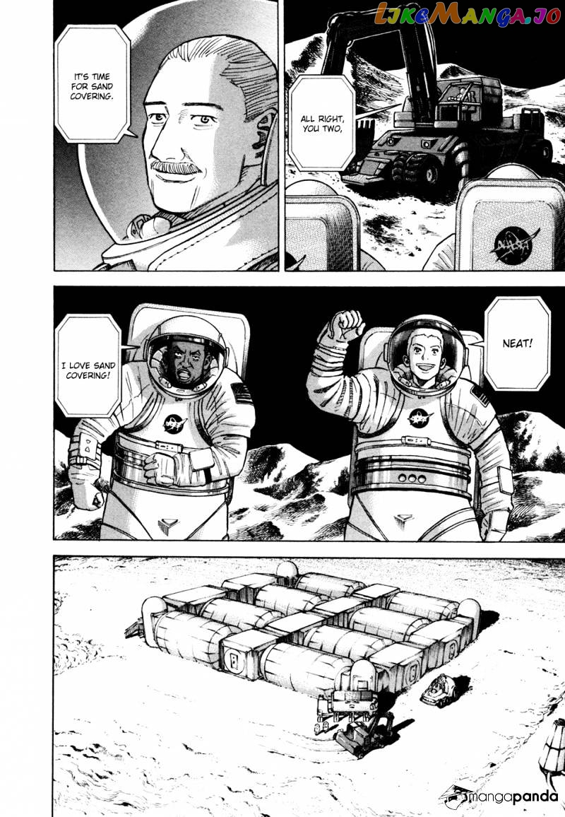 Uchuu Kyoudai chapter 67 - page 7