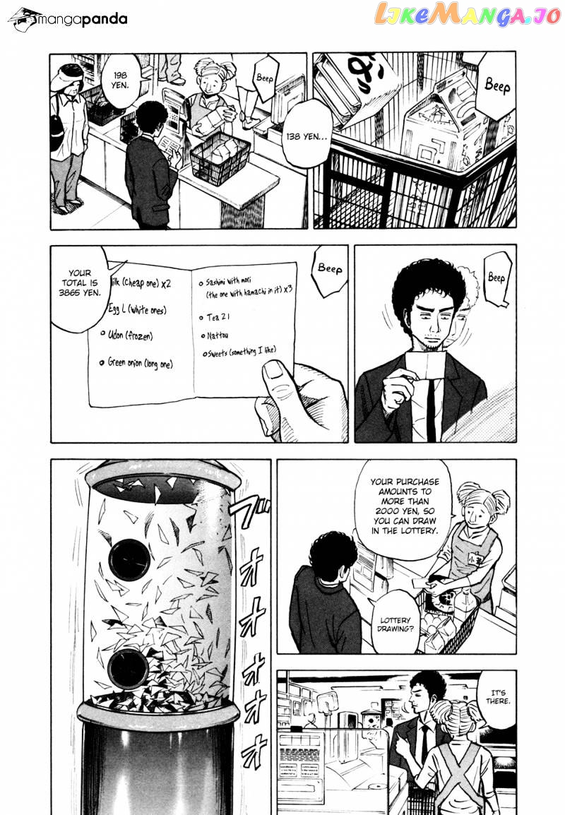 Uchuu Kyoudai chapter 67 - page 9