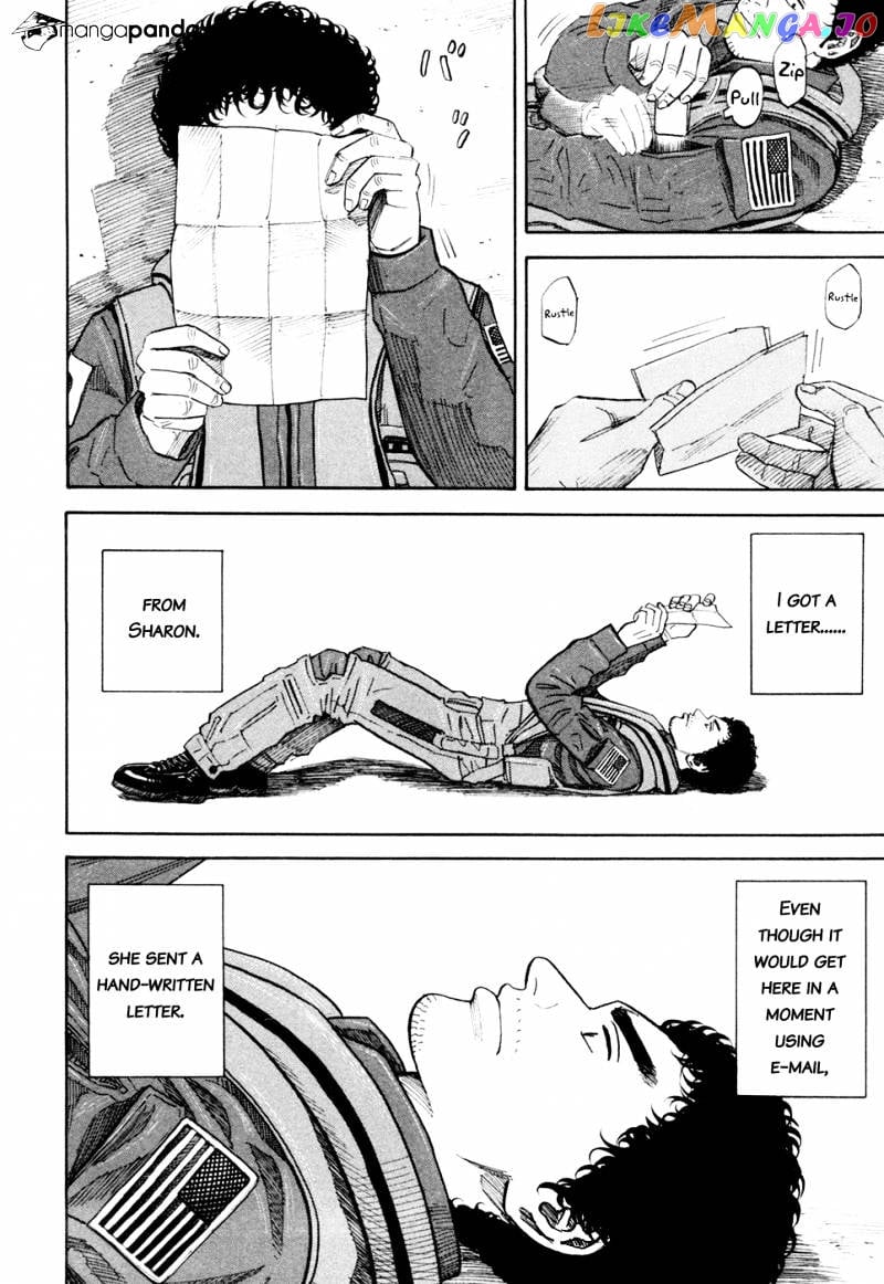Uchuu Kyoudai chapter 124 - page 11