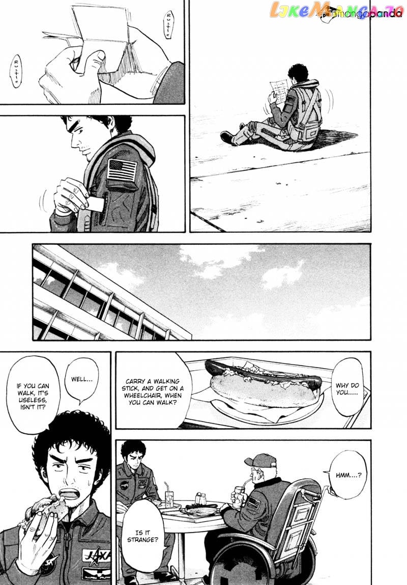 Uchuu Kyoudai chapter 124 - page 12
